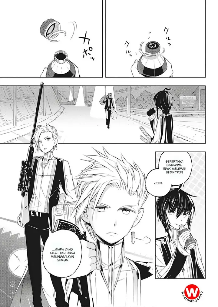 image-komik-kimi-to-boku-no-saigo-no-senjou-arui-wa-sekai-ga-hajimaru-seisen-chapter-1-23/51