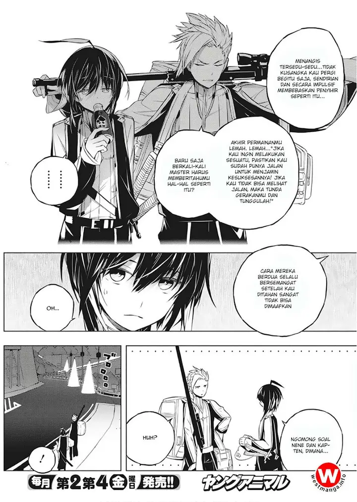 image-komik-kimi-to-boku-no-saigo-no-senjou-arui-wa-sekai-ga-hajimaru-seisen-chapter-1-24/51