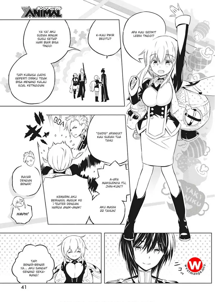 image-komik-kimi-to-boku-no-saigo-no-senjou-arui-wa-sekai-ga-hajimaru-seisen-chapter-1-31/51