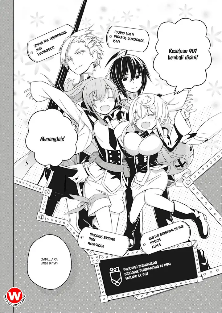 image-komik-kimi-to-boku-no-saigo-no-senjou-arui-wa-sekai-ga-hajimaru-seisen-chapter-1-32/51