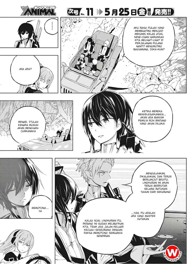 image-komik-kimi-to-boku-no-saigo-no-senjou-arui-wa-sekai-ga-hajimaru-seisen-chapter-1-37/51
