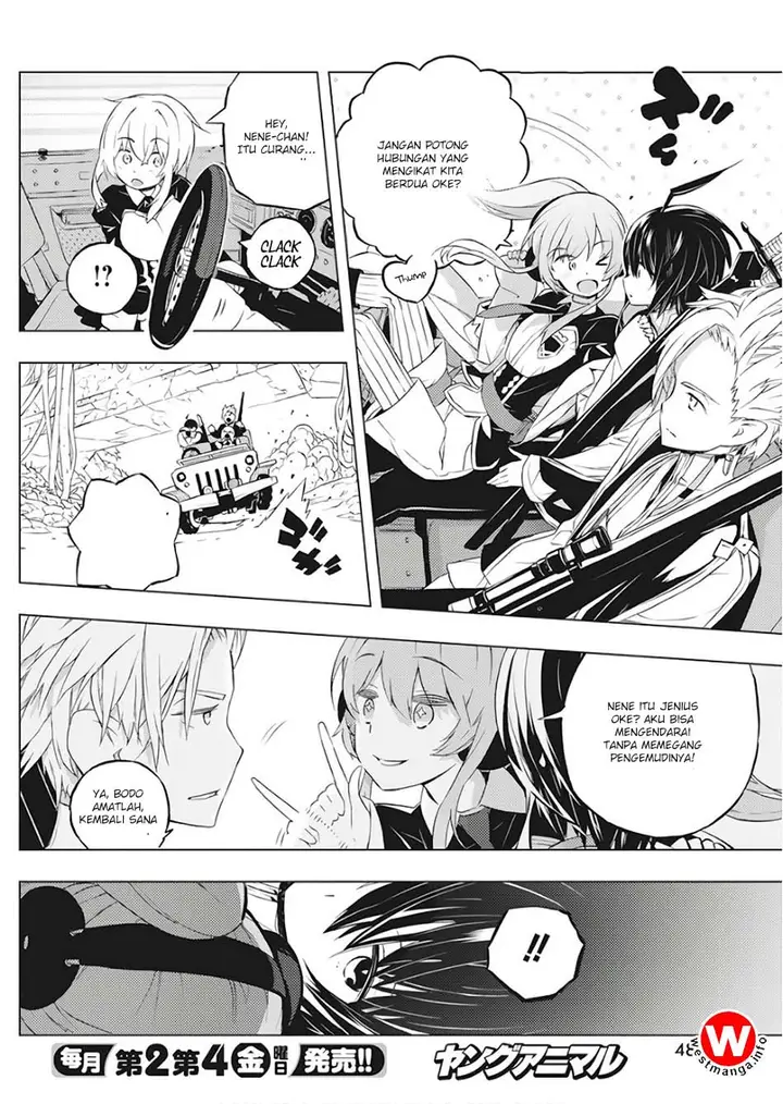 image-komik-kimi-to-boku-no-saigo-no-senjou-arui-wa-sekai-ga-hajimaru-seisen-chapter-1-38/51
