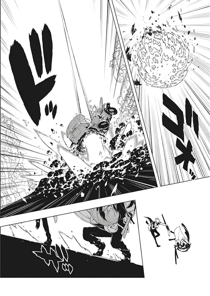 image-komik-kimi-to-boku-no-saigo-no-senjou-arui-wa-sekai-ga-hajimaru-seisen-chapter-1-40/51