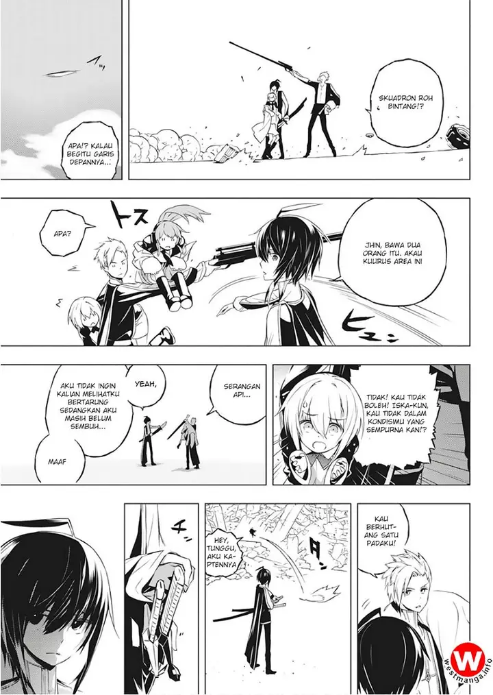 image-komik-kimi-to-boku-no-saigo-no-senjou-arui-wa-sekai-ga-hajimaru-seisen-chapter-1-41/51