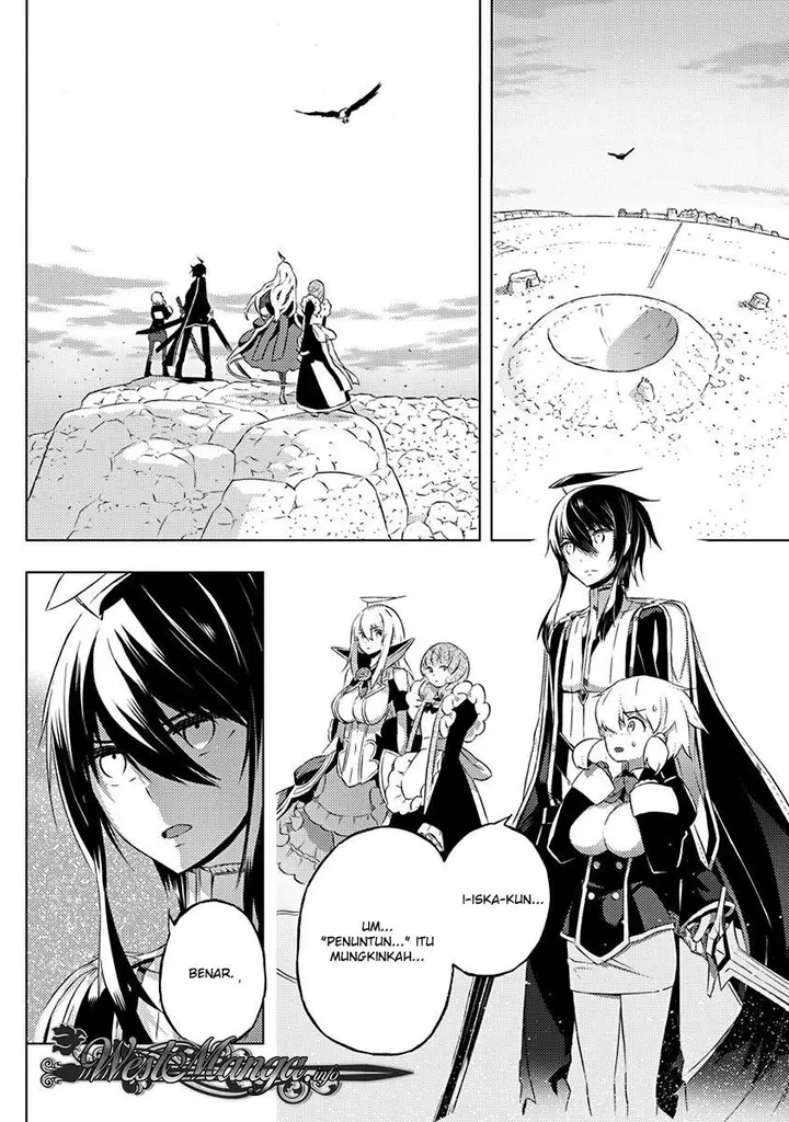 image-komik-kimi-to-boku-no-saigo-no-senjou-arui-wa-sekai-ga-hajimaru-seisen-chapter-10-3/28