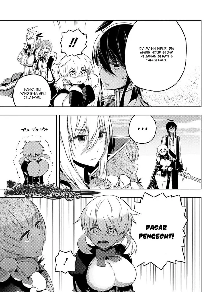 image-komik-kimi-to-boku-no-saigo-no-senjou-arui-wa-sekai-ga-hajimaru-seisen-chapter-10-4/28