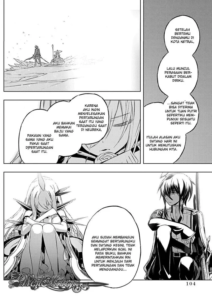 image-komik-kimi-to-boku-no-saigo-no-senjou-arui-wa-sekai-ga-hajimaru-seisen-chapter-10-14/28