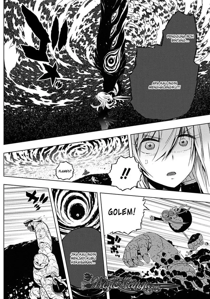 image-komik-kimi-to-boku-no-saigo-no-senjou-arui-wa-sekai-ga-hajimaru-seisen-chapter-10-18/28