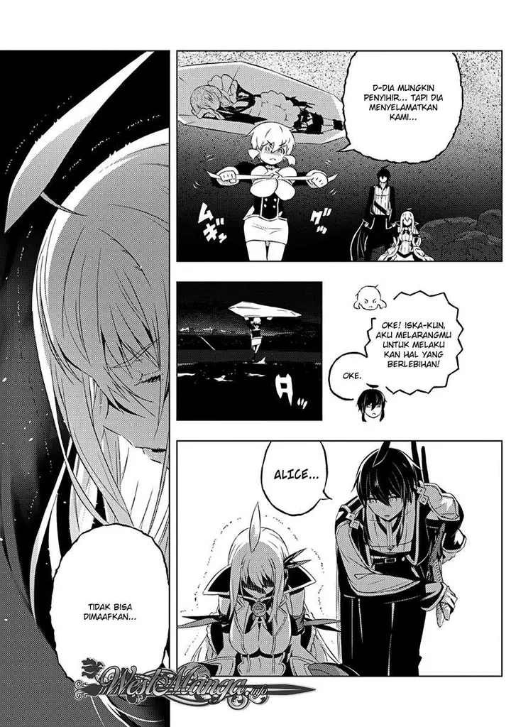 image-komik-kimi-to-boku-no-saigo-no-senjou-arui-wa-sekai-ga-hajimaru-seisen-chapter-10-23/28