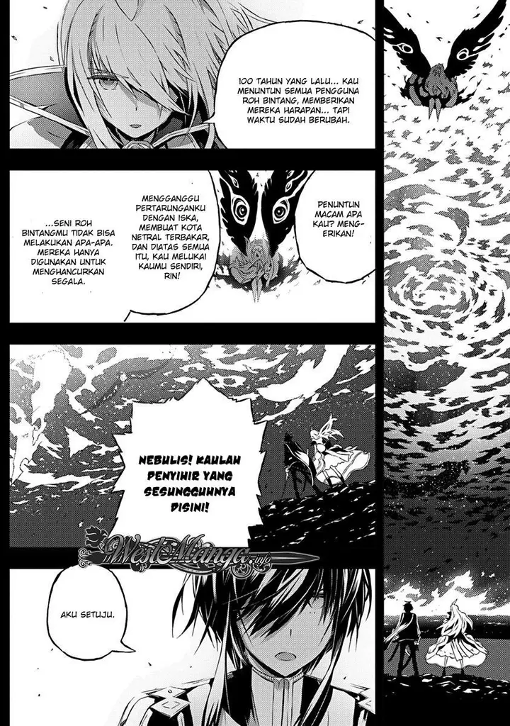 image-komik-kimi-to-boku-no-saigo-no-senjou-arui-wa-sekai-ga-hajimaru-seisen-chapter-10-24/28