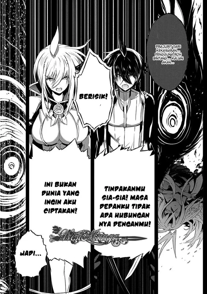 image-komik-kimi-to-boku-no-saigo-no-senjou-arui-wa-sekai-ga-hajimaru-seisen-chapter-10-25/28