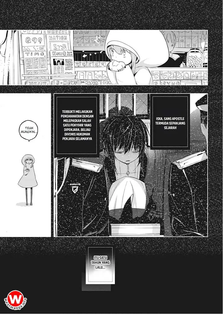 image-komik-kimi-to-boku-no-saigo-no-senjou-arui-wa-sekai-ga-hajimaru-seisen-chapter-11-12/26