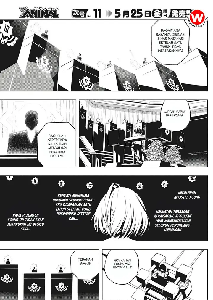 image-komik-kimi-to-boku-no-saigo-no-senjou-arui-wa-sekai-ga-hajimaru-seisen-chapter-11-15/26