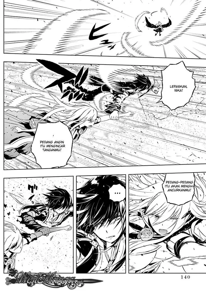 image-komik-kimi-to-boku-no-saigo-no-senjou-arui-wa-sekai-ga-hajimaru-seisen-chapter-12-3/25