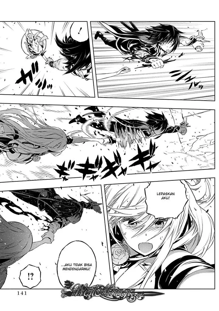 image-komik-kimi-to-boku-no-saigo-no-senjou-arui-wa-sekai-ga-hajimaru-seisen-chapter-12-4/25