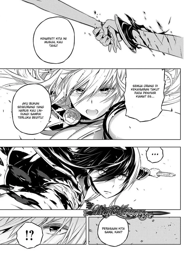image-komik-kimi-to-boku-no-saigo-no-senjou-arui-wa-sekai-ga-hajimaru-seisen-chapter-12-6/25