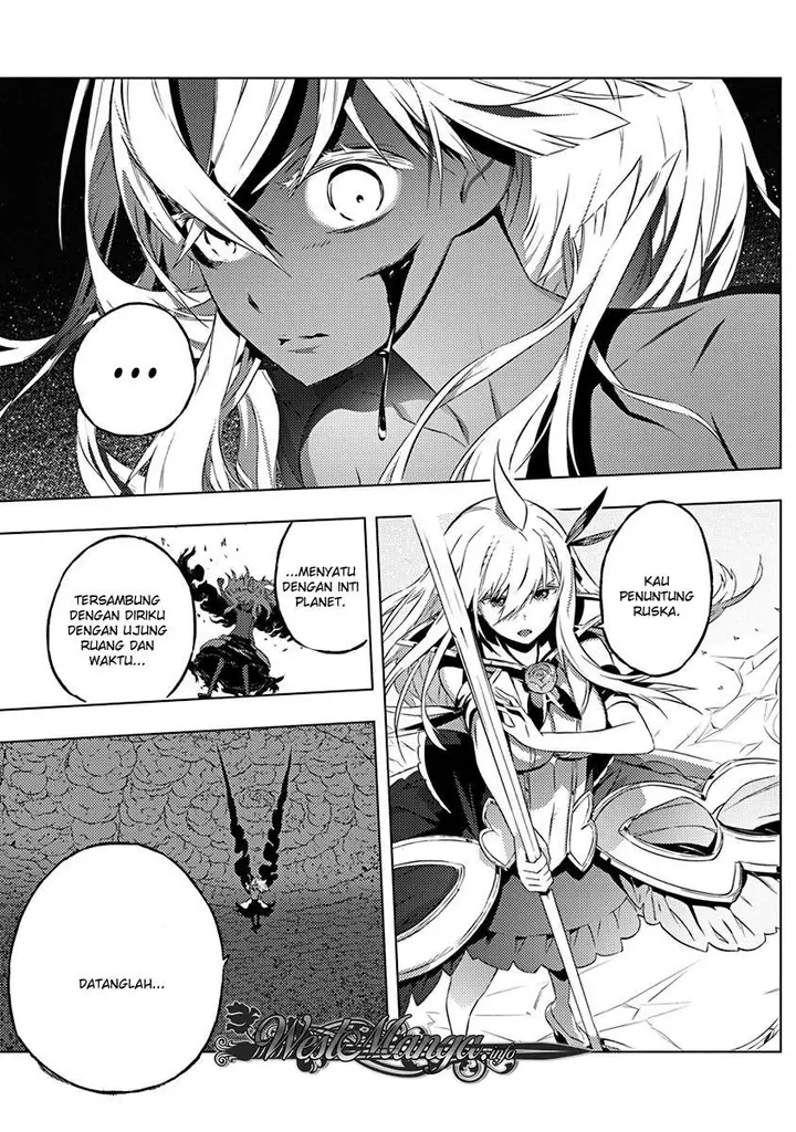 image-komik-kimi-to-boku-no-saigo-no-senjou-arui-wa-sekai-ga-hajimaru-seisen-chapter-12-15/25