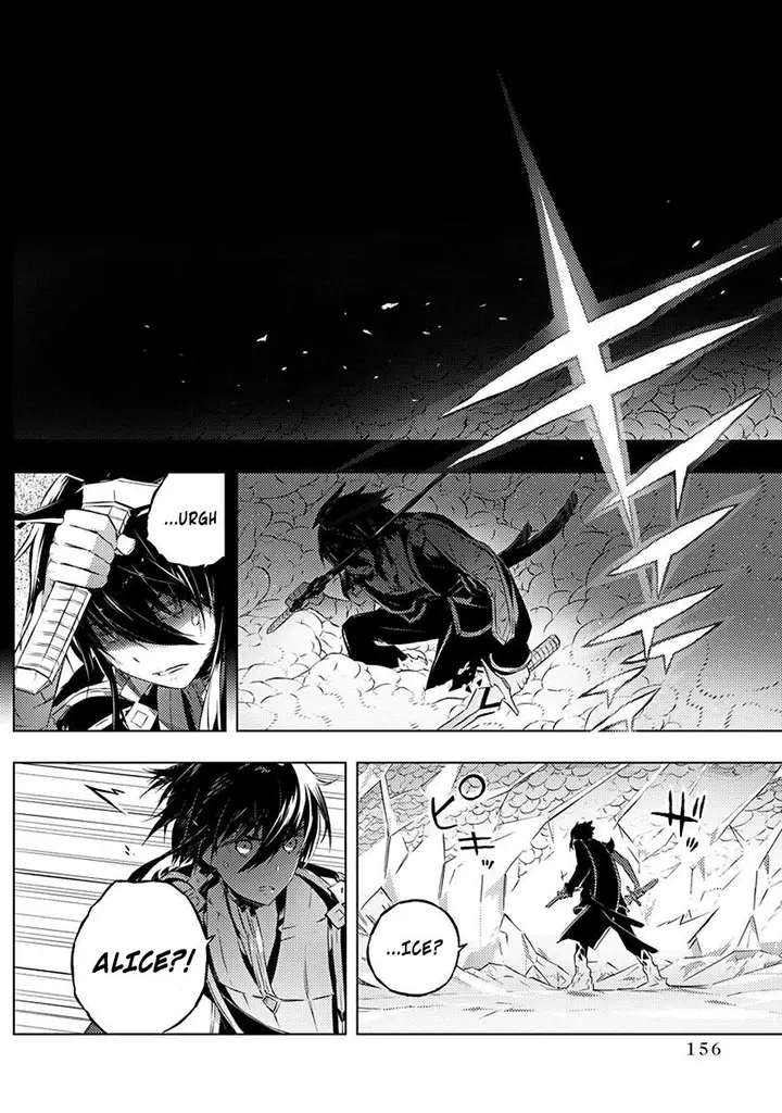 image-komik-kimi-to-boku-no-saigo-no-senjou-arui-wa-sekai-ga-hajimaru-seisen-chapter-12-19/25