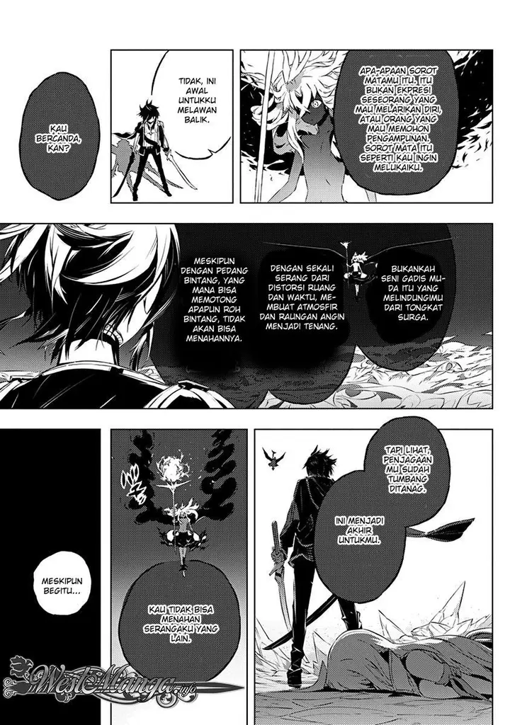 image-komik-kimi-to-boku-no-saigo-no-senjou-arui-wa-sekai-ga-hajimaru-seisen-chapter-12-22/25