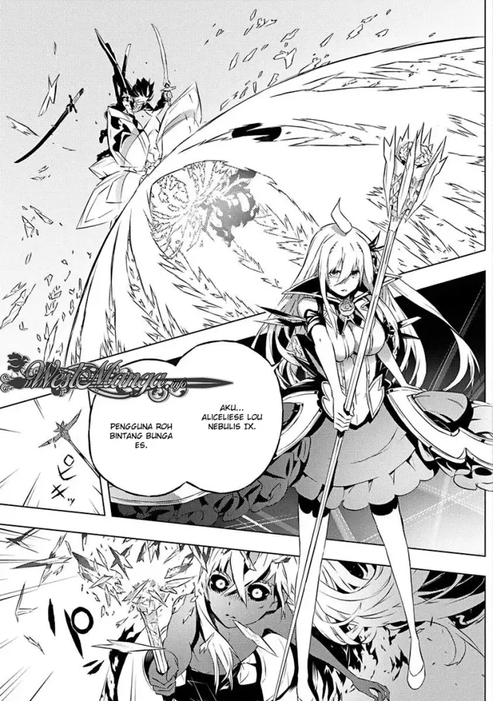 image-komik-kimi-to-boku-no-saigo-no-senjou-arui-wa-sekai-ga-hajimaru-seisen-chapter-13-12/28