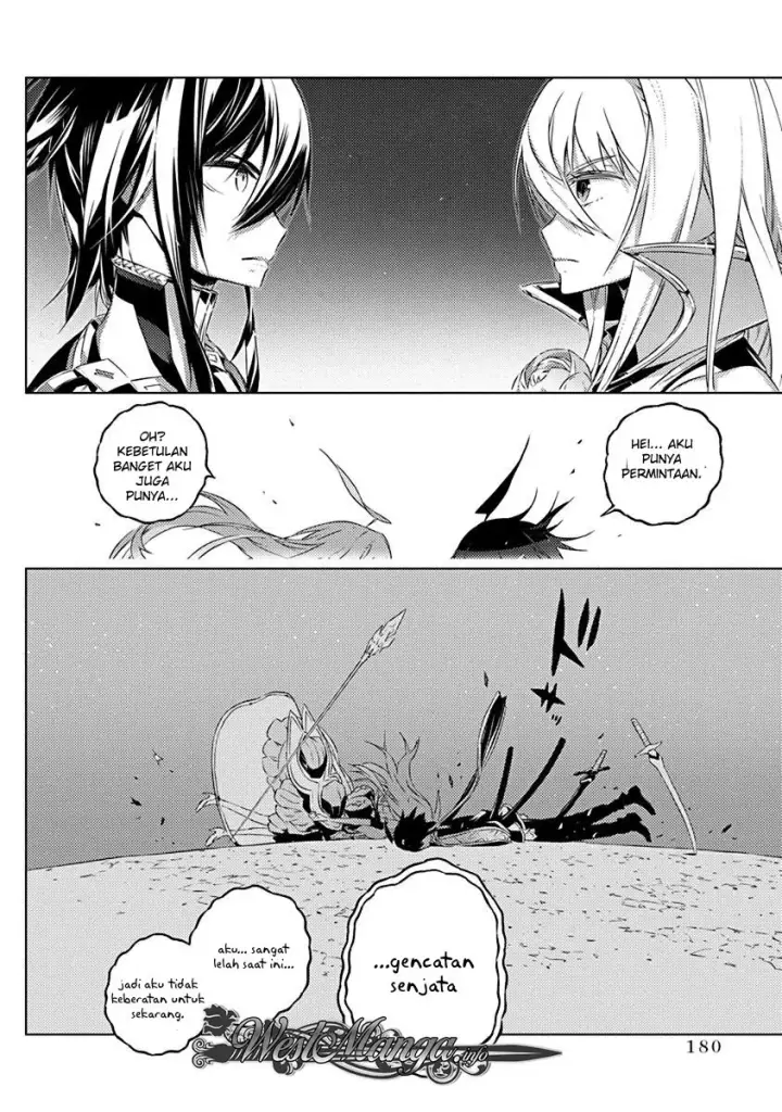 image-komik-kimi-to-boku-no-saigo-no-senjou-arui-wa-sekai-ga-hajimaru-seisen-chapter-13-21/28