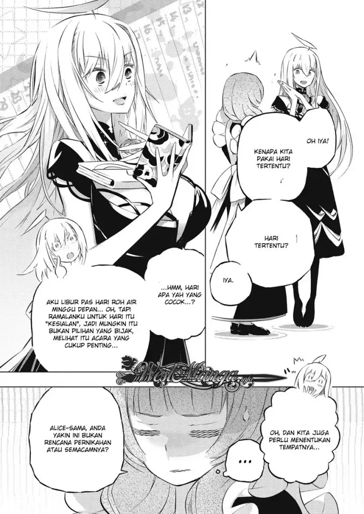 image-komik-kimi-to-boku-no-saigo-no-senjou-arui-wa-sekai-ga-hajimaru-seisen-chapter-14-17/30