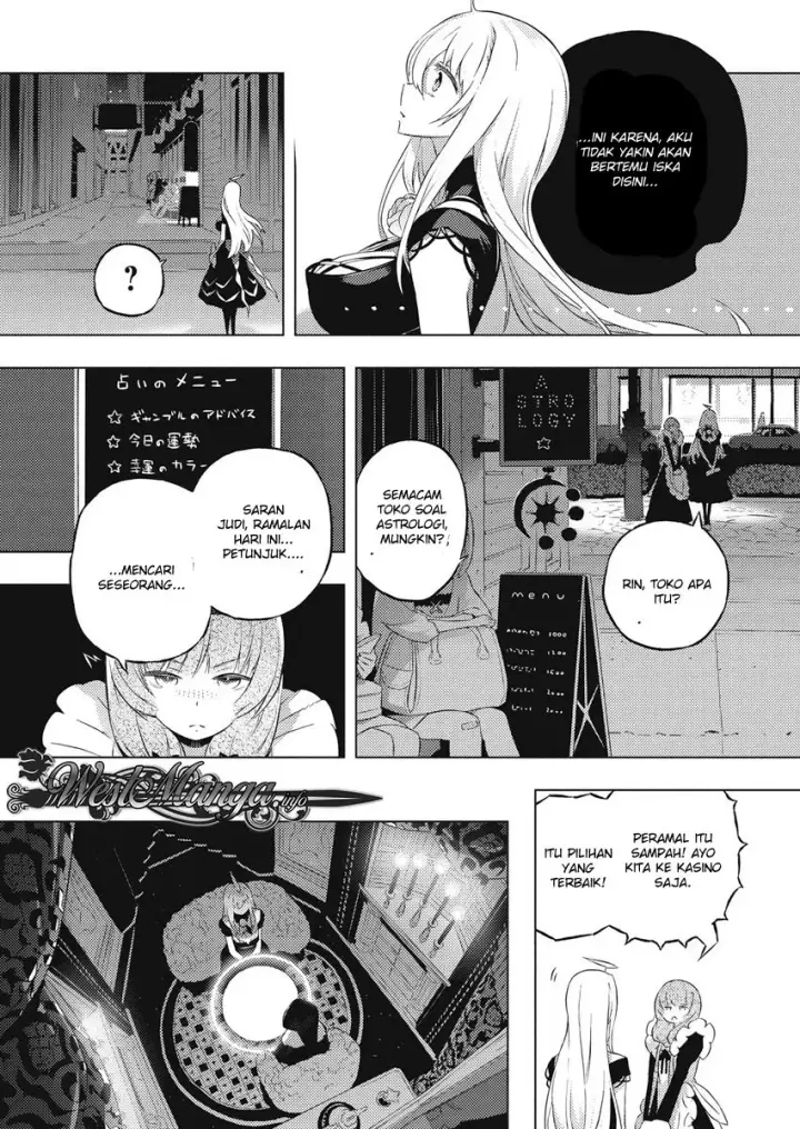 image-komik-kimi-to-boku-no-saigo-no-senjou-arui-wa-sekai-ga-hajimaru-seisen-chapter-14-19/30