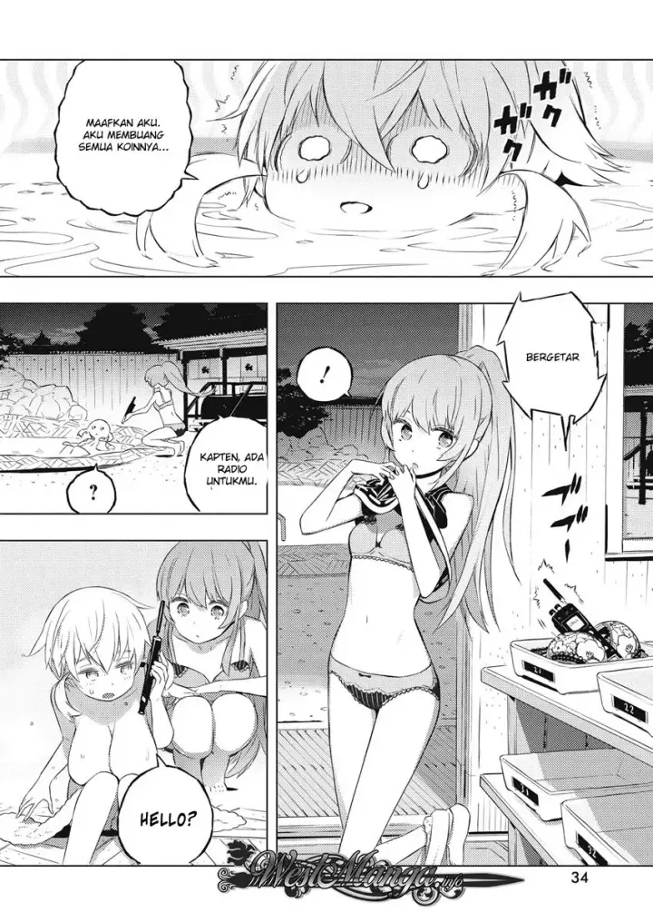 image-komik-kimi-to-boku-no-saigo-no-senjou-arui-wa-sekai-ga-hajimaru-seisen-chapter-14-24/30