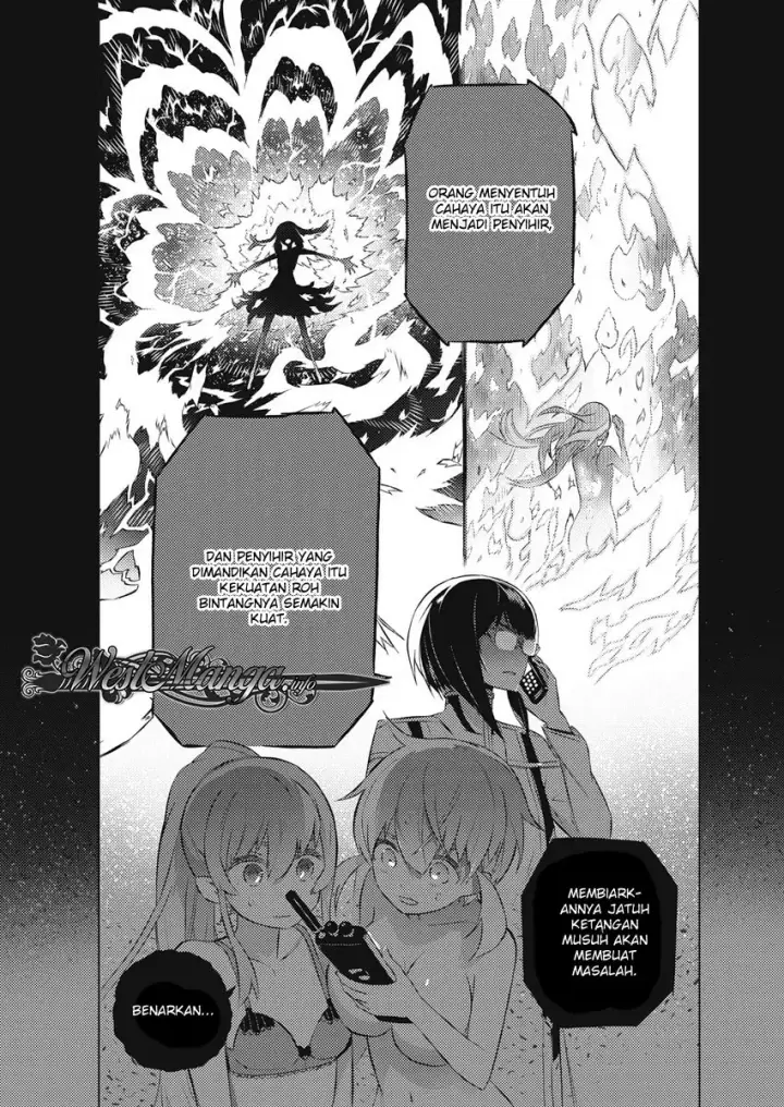 image-komik-kimi-to-boku-no-saigo-no-senjou-arui-wa-sekai-ga-hajimaru-seisen-chapter-14-27/30