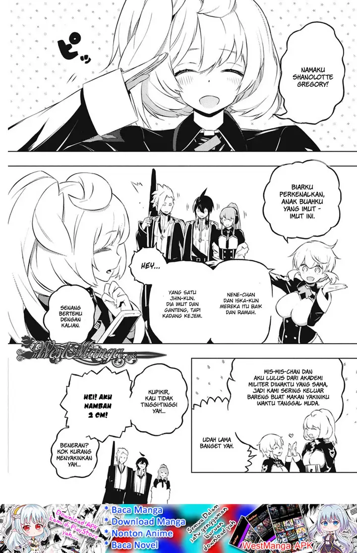 image-komik-kimi-to-boku-no-saigo-no-senjou-arui-wa-sekai-ga-hajimaru-seisen-chapter-15-4/27