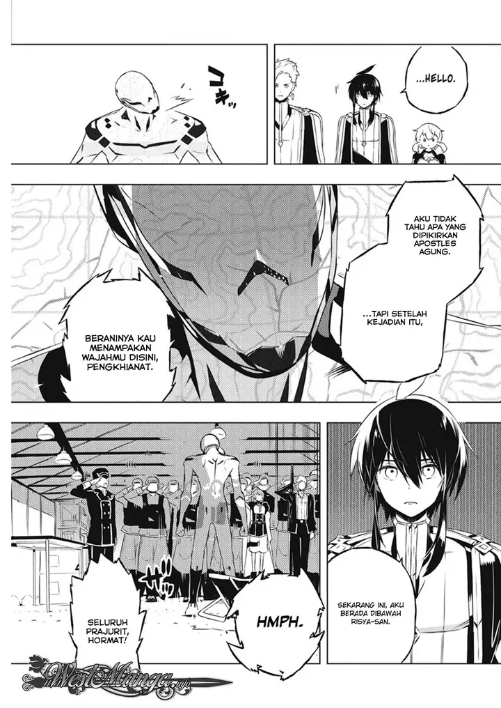 image-komik-kimi-to-boku-no-saigo-no-senjou-arui-wa-sekai-ga-hajimaru-seisen-chapter-15-8/27