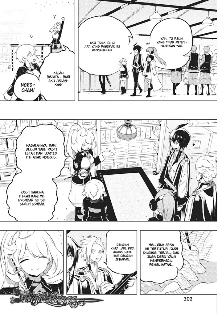 image-komik-kimi-to-boku-no-saigo-no-senjou-arui-wa-sekai-ga-hajimaru-seisen-chapter-15-12/27