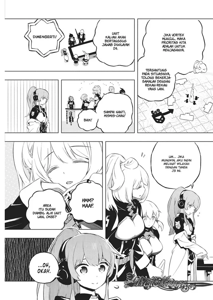 image-komik-kimi-to-boku-no-saigo-no-senjou-arui-wa-sekai-ga-hajimaru-seisen-chapter-15-13/27