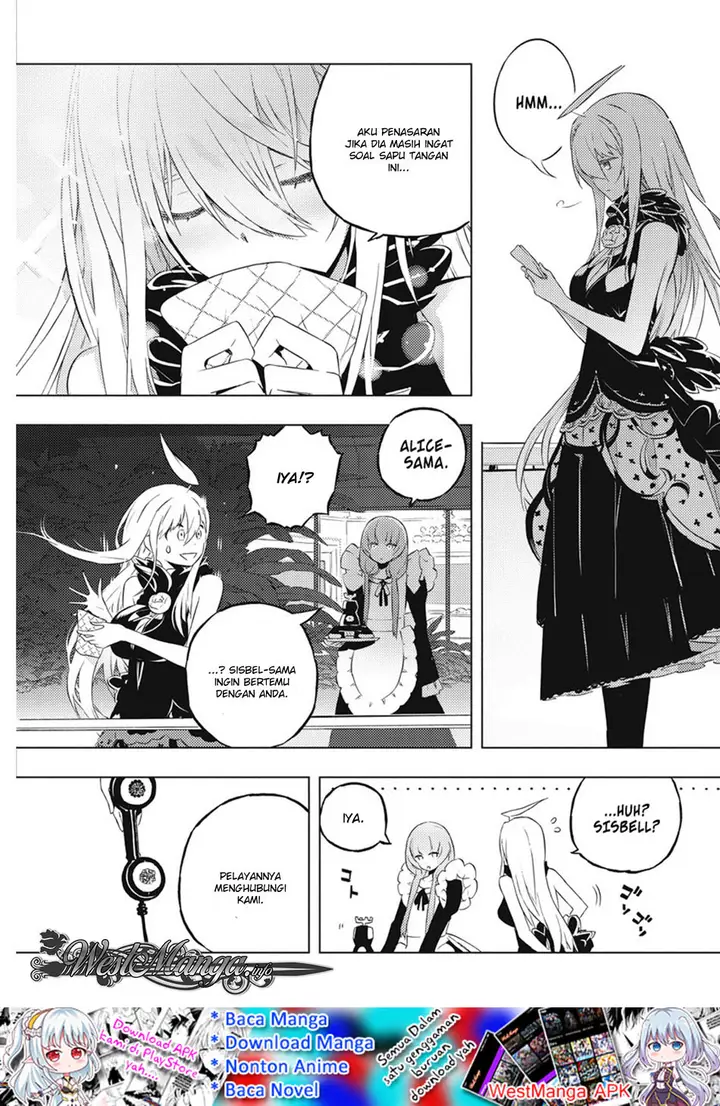 image-komik-kimi-to-boku-no-saigo-no-senjou-arui-wa-sekai-ga-hajimaru-seisen-chapter-15-15/27