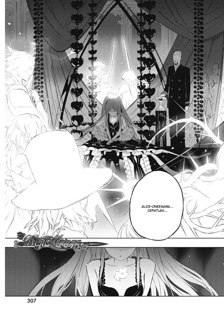 image-komik-kimi-to-boku-no-saigo-no-senjou-arui-wa-sekai-ga-hajimaru-seisen-chapter-15-17/27