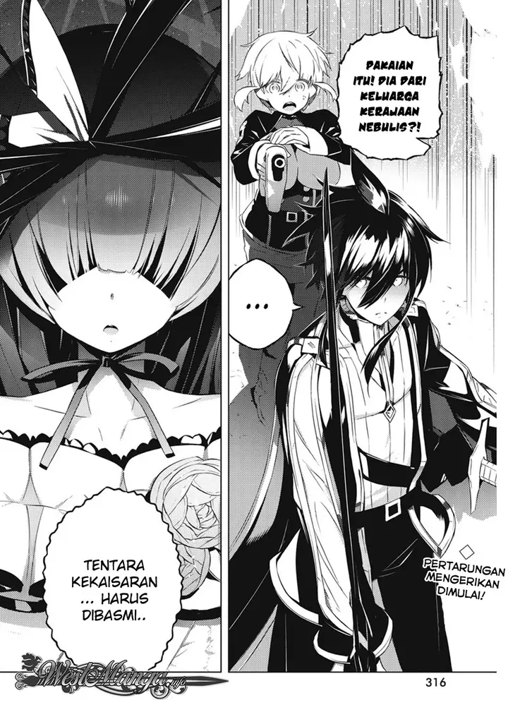 image-komik-kimi-to-boku-no-saigo-no-senjou-arui-wa-sekai-ga-hajimaru-seisen-chapter-15-25/27