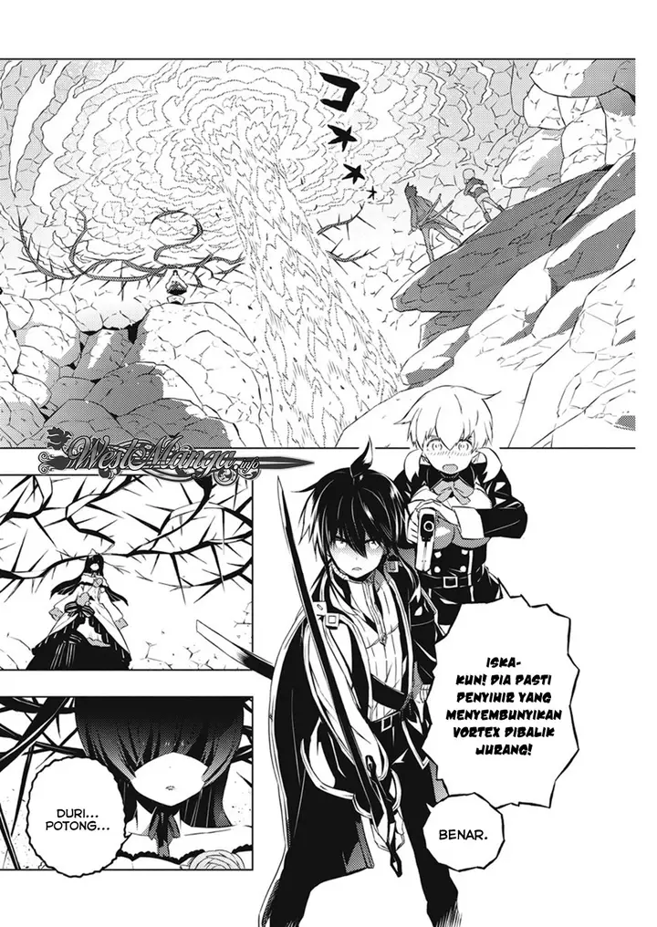 image-komik-kimi-to-boku-no-saigo-no-senjou-arui-wa-sekai-ga-hajimaru-seisen-chapter-16-3/28