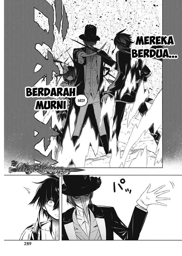 image-komik-kimi-to-boku-no-saigo-no-senjou-arui-wa-sekai-ga-hajimaru-seisen-chapter-16-19/28