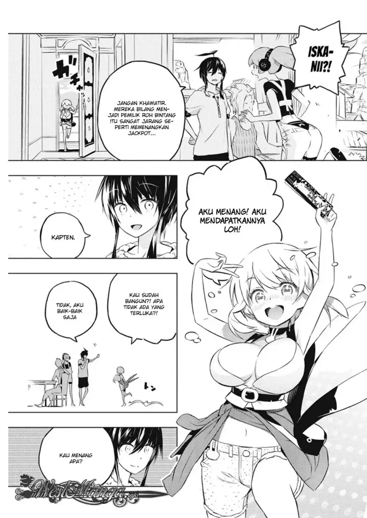 image-komik-kimi-to-boku-no-saigo-no-senjou-arui-wa-sekai-ga-hajimaru-seisen-chapter-17-6/31