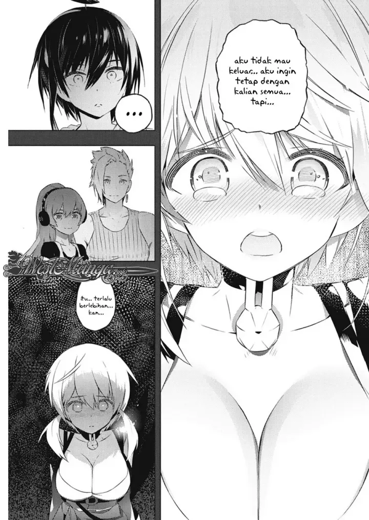 image-komik-kimi-to-boku-no-saigo-no-senjou-arui-wa-sekai-ga-hajimaru-seisen-chapter-17-17/31