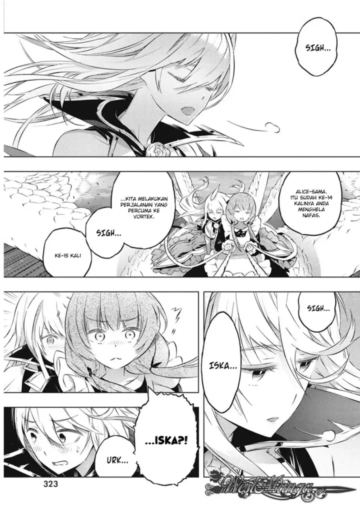 image-komik-kimi-to-boku-no-saigo-no-senjou-arui-wa-sekai-ga-hajimaru-seisen-chapter-17-22/31