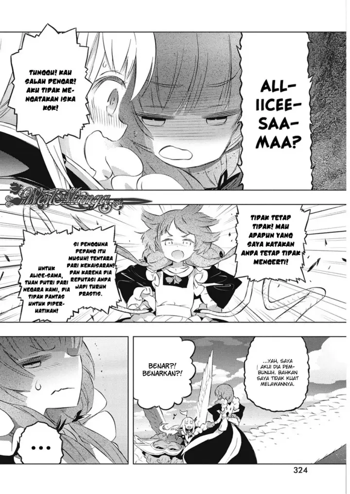 image-komik-kimi-to-boku-no-saigo-no-senjou-arui-wa-sekai-ga-hajimaru-seisen-chapter-17-23/31