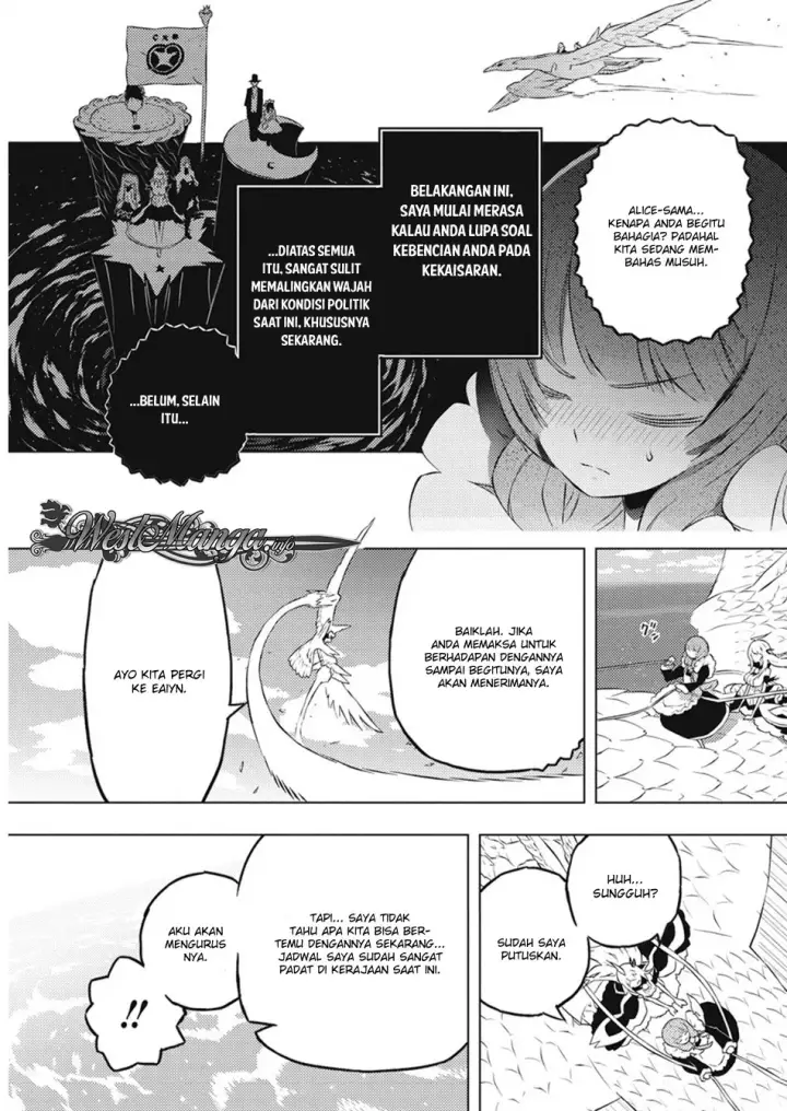 image-komik-kimi-to-boku-no-saigo-no-senjou-arui-wa-sekai-ga-hajimaru-seisen-chapter-17-24/31