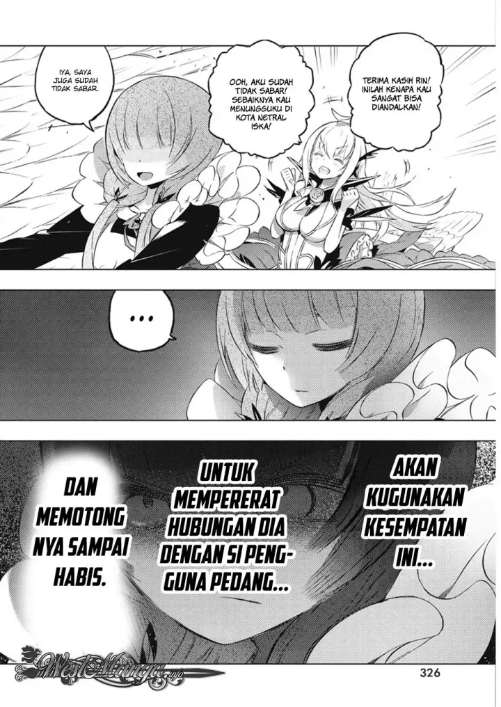 image-komik-kimi-to-boku-no-saigo-no-senjou-arui-wa-sekai-ga-hajimaru-seisen-chapter-17-25/31