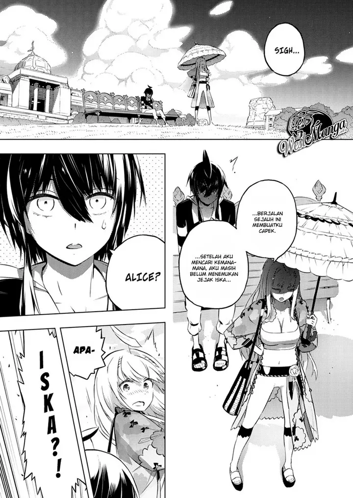 image-komik-kimi-to-boku-no-saigo-no-senjou-arui-wa-sekai-ga-hajimaru-seisen-chapter-18-3/28