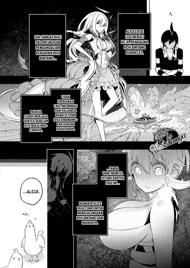 image-komik-kimi-to-boku-no-saigo-no-senjou-arui-wa-sekai-ga-hajimaru-seisen-chapter-18-8/28