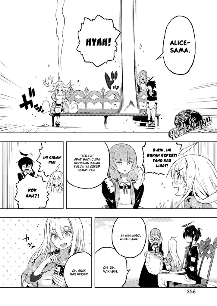 image-komik-kimi-to-boku-no-saigo-no-senjou-arui-wa-sekai-ga-hajimaru-seisen-chapter-18-15/28