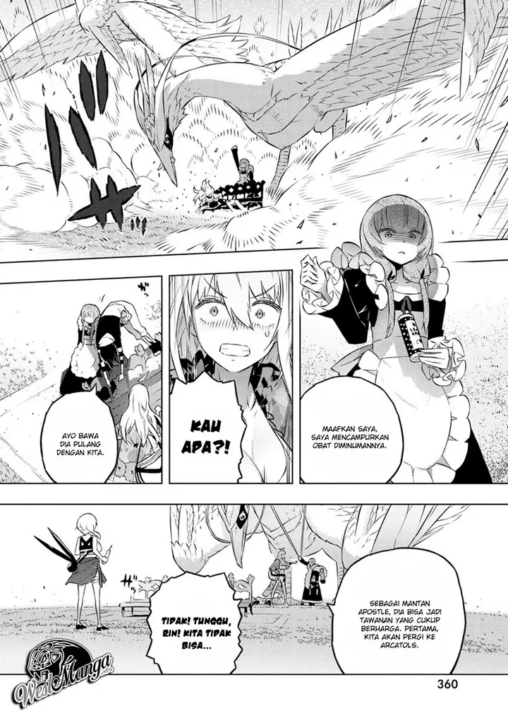 image-komik-kimi-to-boku-no-saigo-no-senjou-arui-wa-sekai-ga-hajimaru-seisen-chapter-18-20/28