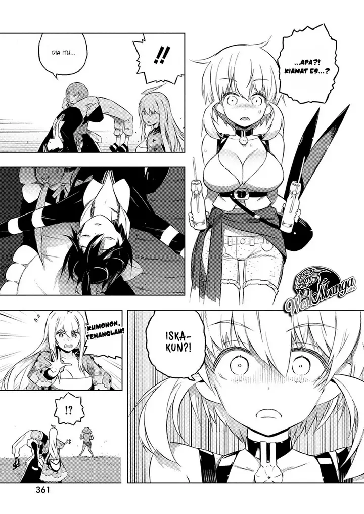 image-komik-kimi-to-boku-no-saigo-no-senjou-arui-wa-sekai-ga-hajimaru-seisen-chapter-18-21/28