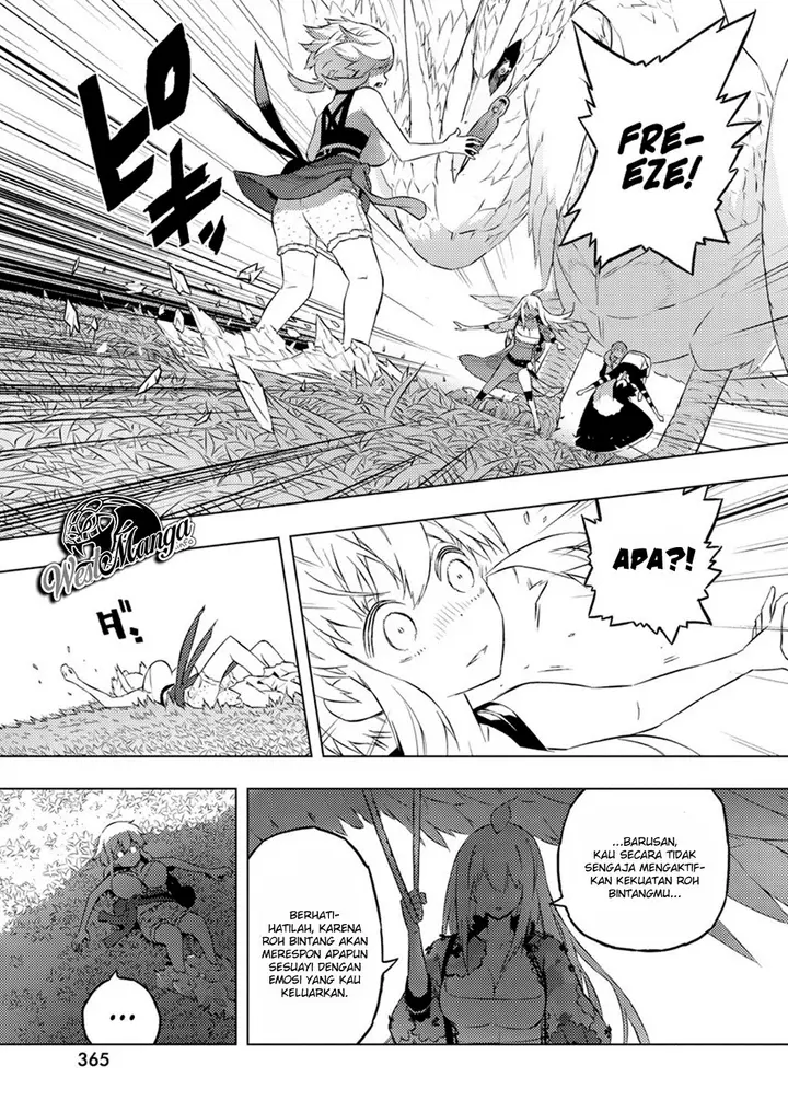 image-komik-kimi-to-boku-no-saigo-no-senjou-arui-wa-sekai-ga-hajimaru-seisen-chapter-18-25/28